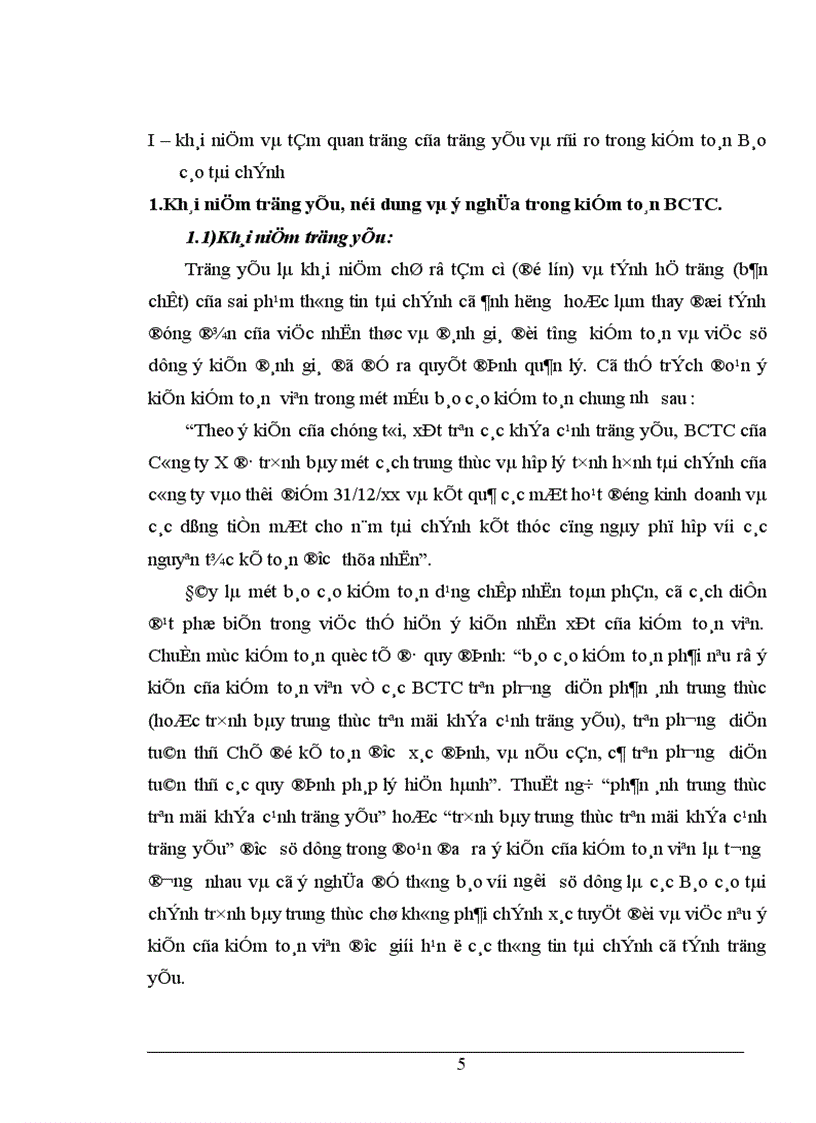 image for page Hoàn thiện quy trình đánh giá trọng yếu và rủi ro trong giai đoạn lập kế hoạch kiểm toán BCTC tại Công ty Kiểm toán Việt Nam 1