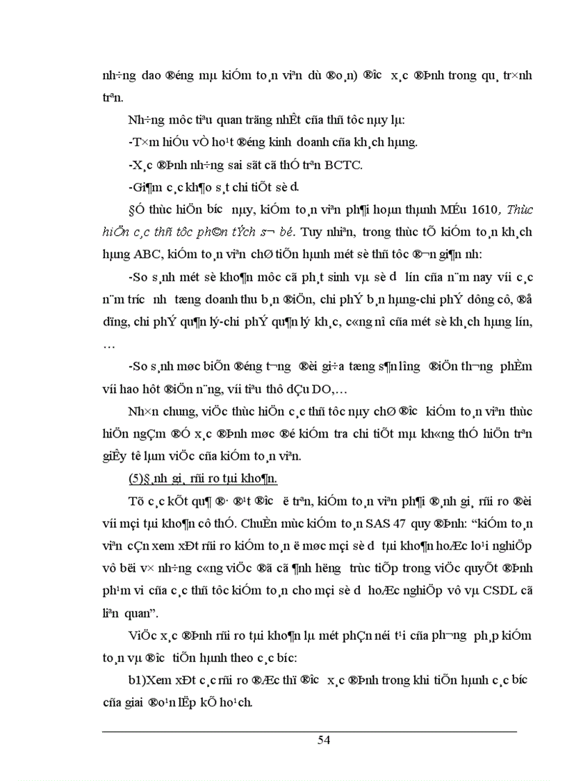 image for page Hoàn thiện quy trình đánh giá trọng yếu và rủi ro trong giai đoạn lập kế hoạch kiểm toán BCTC tại Công ty Kiểm toán Việt Nam 1
