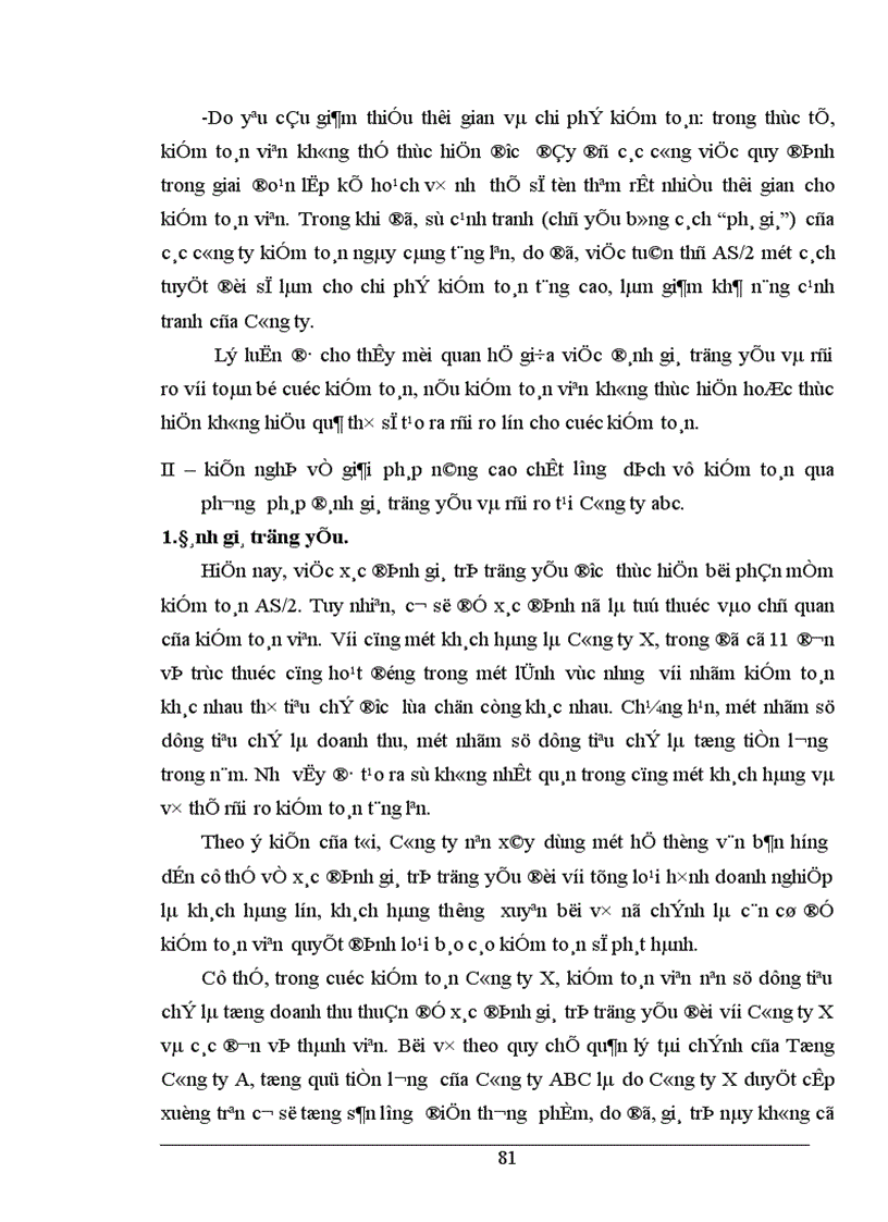 image for page Hoàn thiện quy trình đánh giá trọng yếu và rủi ro trong giai đoạn lập kế hoạch kiểm toán BCTC tại Công ty Kiểm toán Việt Nam 1