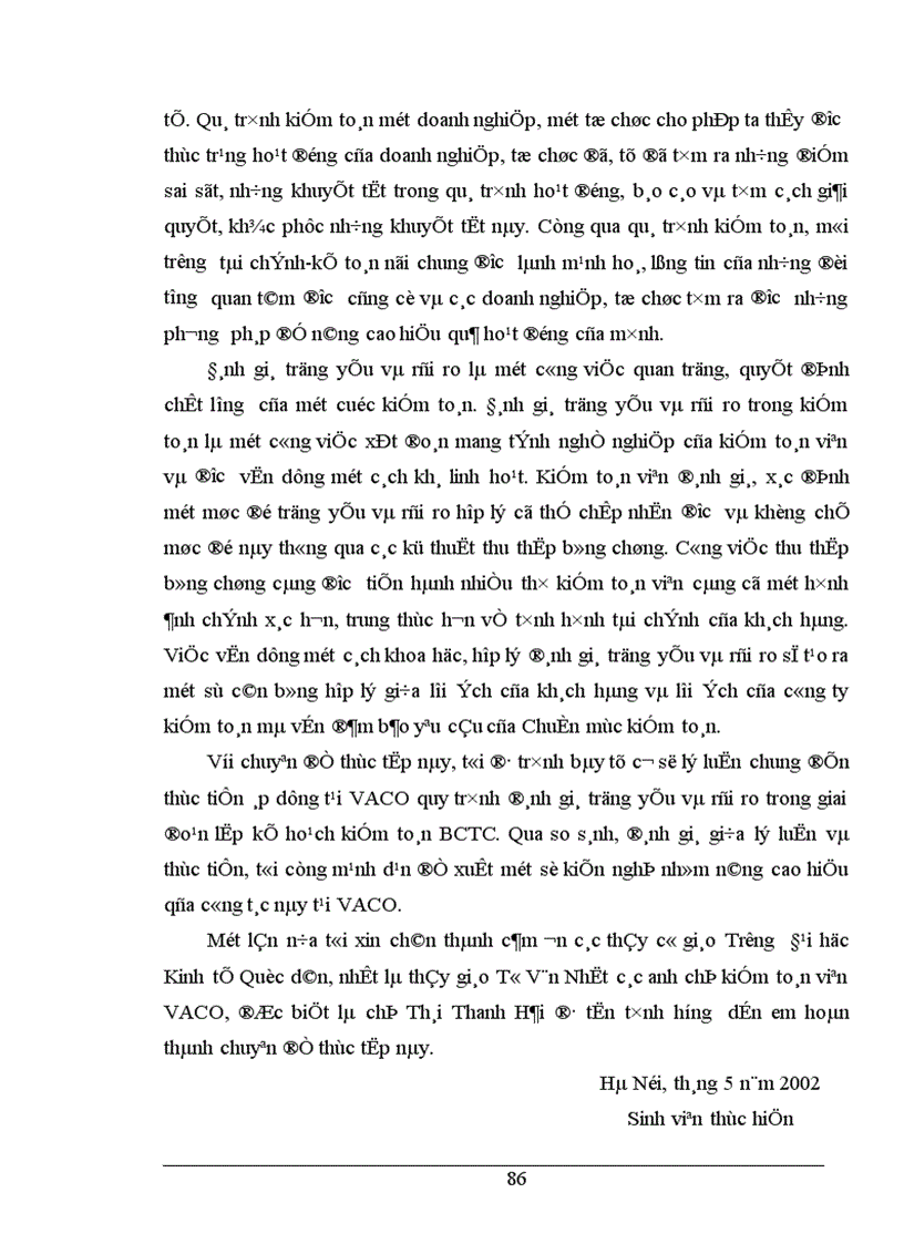 image for page Hoàn thiện quy trình đánh giá trọng yếu và rủi ro trong giai đoạn lập kế hoạch kiểm toán BCTC tại Công ty Kiểm toán Việt Nam 1