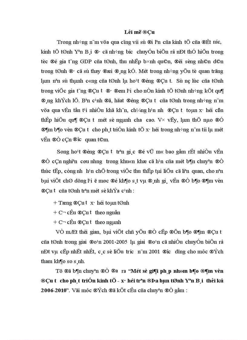 image for page Một số giải pháp nhằm bảo đảm vốn đầu tư cho phát triển kinh tế xã hội trên địa bàn tỉnh Yên Bái thời kỳ 2006 2010