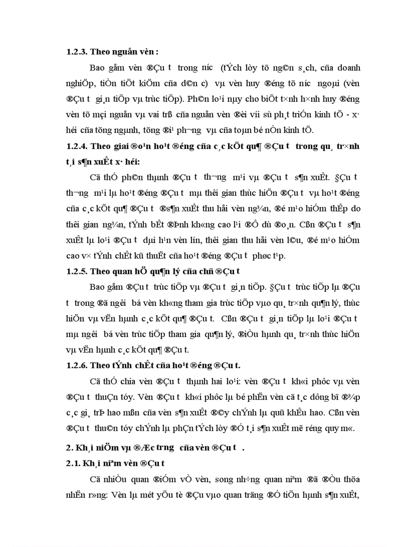 image for page Một số giải pháp nhằm bảo đảm vốn đầu tư cho phát triển kinh tế xã hội trên địa bàn tỉnh Yên Bái thời kỳ 2006 2010