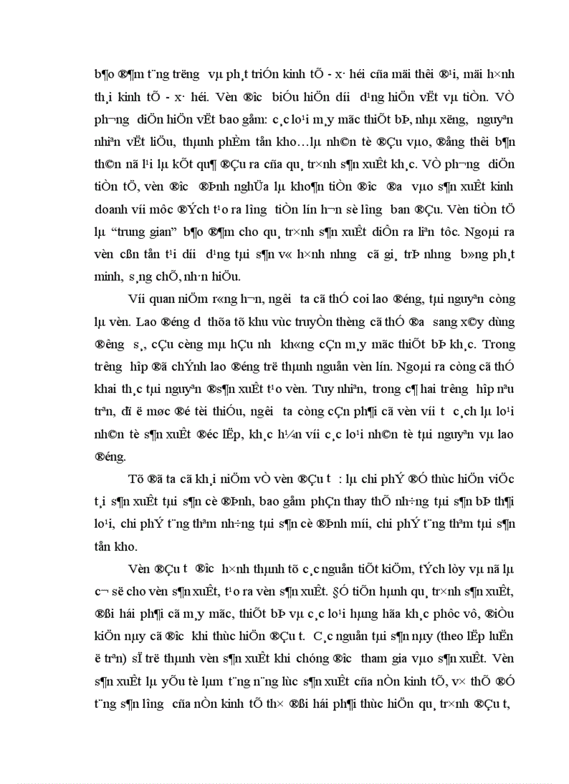 image for page Một số giải pháp nhằm bảo đảm vốn đầu tư cho phát triển kinh tế xã hội trên địa bàn tỉnh Yên Bái thời kỳ 2006 2010