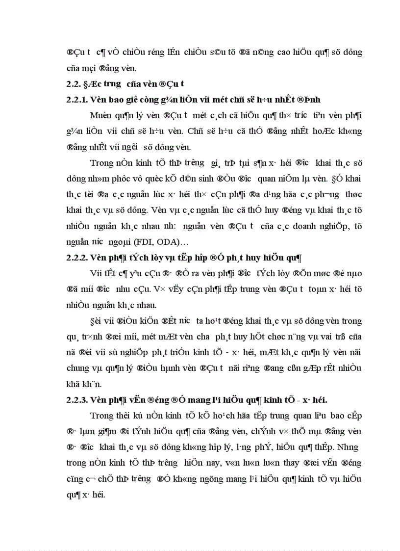 image for page Một số giải pháp nhằm bảo đảm vốn đầu tư cho phát triển kinh tế xã hội trên địa bàn tỉnh Yên Bái thời kỳ 2006 2010