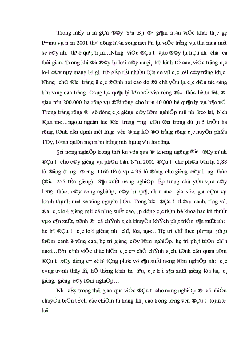 image for page Một số giải pháp nhằm bảo đảm vốn đầu tư cho phát triển kinh tế xã hội trên địa bàn tỉnh Yên Bái thời kỳ 2006 2010