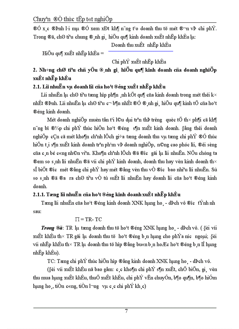 image for page Một số giải pháp nhằm nâng cao hiệu quả kinh doanh tại Trung tâm xuất nhập khẩu thiết bị thuỷ thuộc Công ty Tư vấn đầu tư và Thương mại