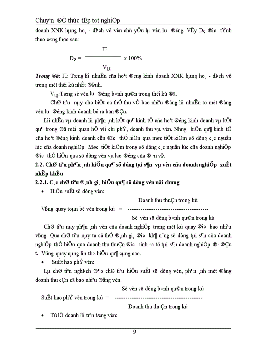 image for page Một số giải pháp nhằm nâng cao hiệu quả kinh doanh tại Trung tâm xuất nhập khẩu thiết bị thuỷ thuộc Công ty Tư vấn đầu tư và Thương mại