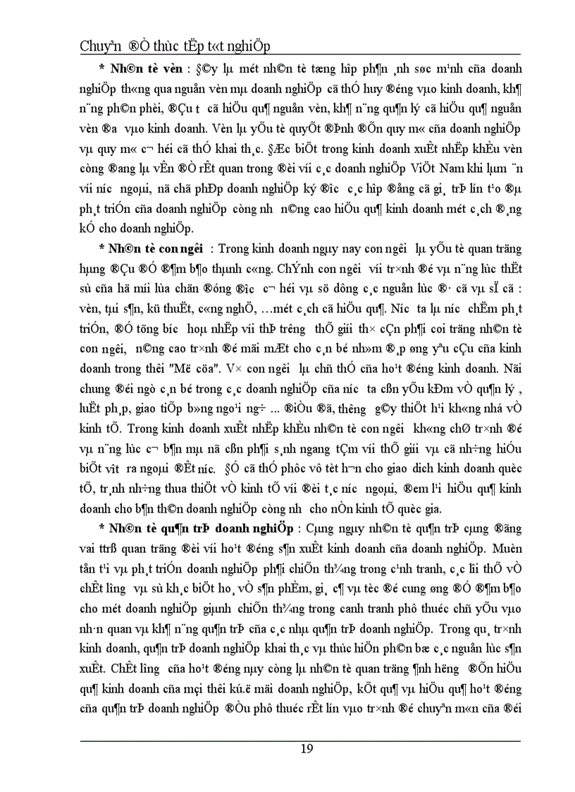 image for page Một số giải pháp nhằm nâng cao hiệu quả kinh doanh tại Trung tâm xuất nhập khẩu thiết bị thuỷ thuộc Công ty Tư vấn đầu tư và Thương mại