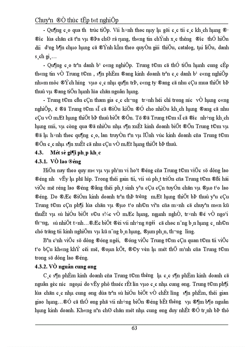 image for page Một số giải pháp nhằm nâng cao hiệu quả kinh doanh tại Trung tâm xuất nhập khẩu thiết bị thuỷ thuộc Công ty Tư vấn đầu tư và Thương mại