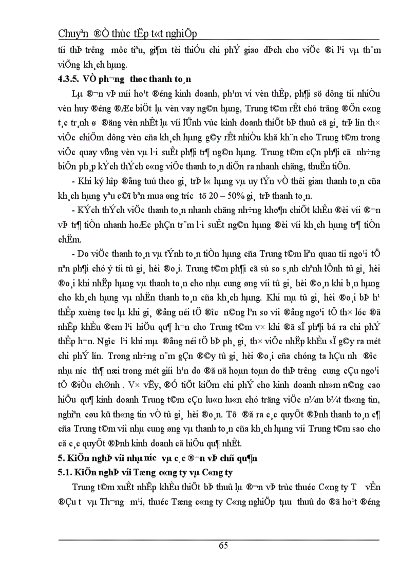 image for page Một số giải pháp nhằm nâng cao hiệu quả kinh doanh tại Trung tâm xuất nhập khẩu thiết bị thuỷ thuộc Công ty Tư vấn đầu tư và Thương mại