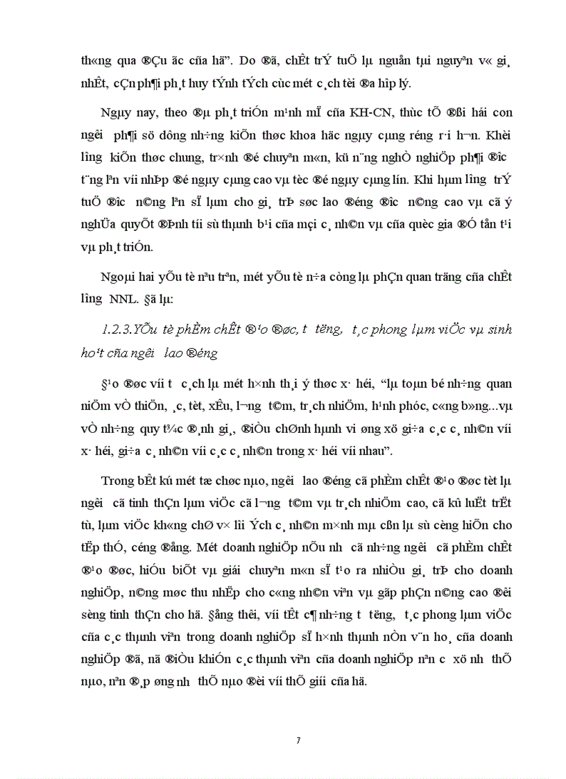 image for page Một số giải pháp nhằm nâng cao chất lượng nguồn nhân lực phục vụ sự nghiệp CNH HĐH đất nước đến năm 2020