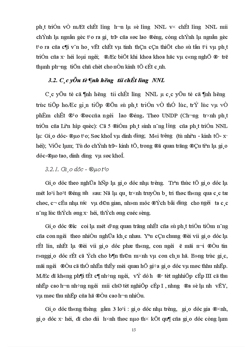 image for page Một số giải pháp nhằm nâng cao chất lượng nguồn nhân lực phục vụ sự nghiệp CNH HĐH đất nước đến năm 2020