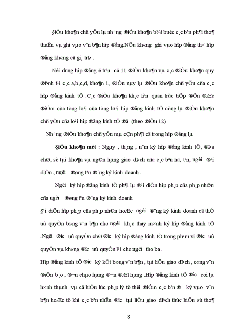 image for page Phân tích những điều khoản chủ yếu của hợp đồng