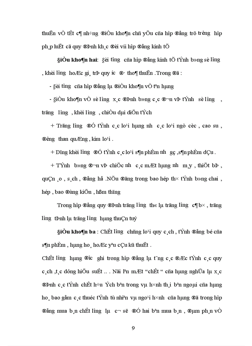 image for page Phân tích những điều khoản chủ yếu của hợp đồng