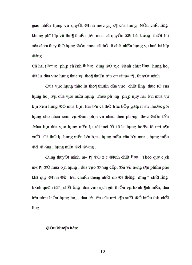 image for page Phân tích những điều khoản chủ yếu của hợp đồng