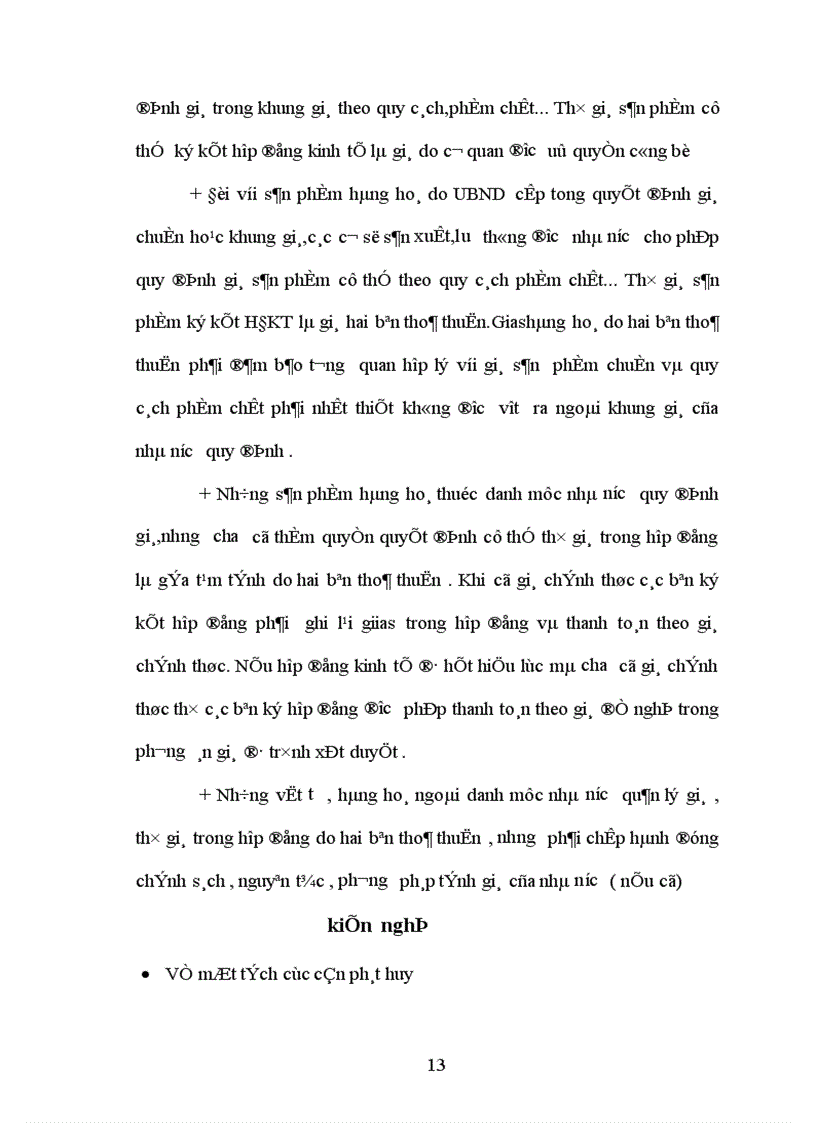 image for page Phân tích những điều khoản chủ yếu của hợp đồng