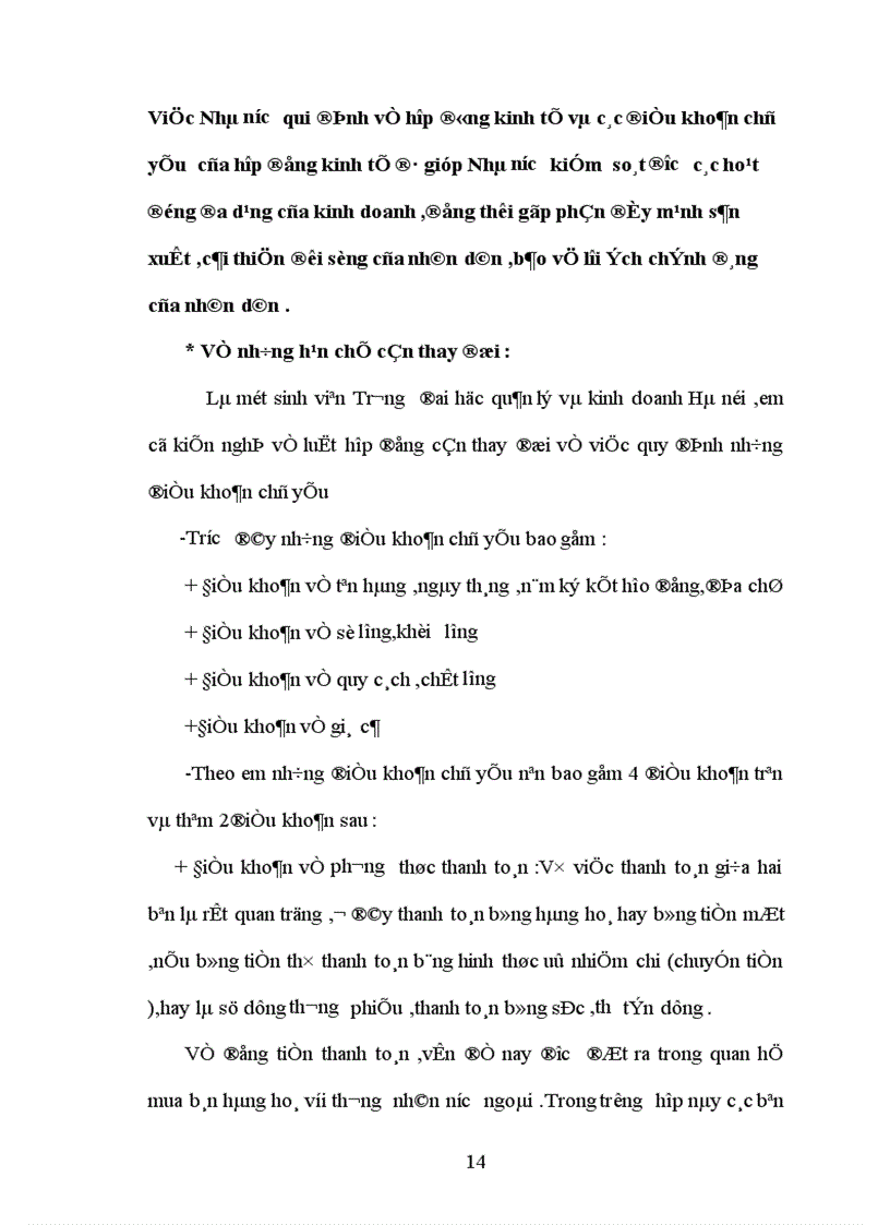 image for page Phân tích những điều khoản chủ yếu của hợp đồng