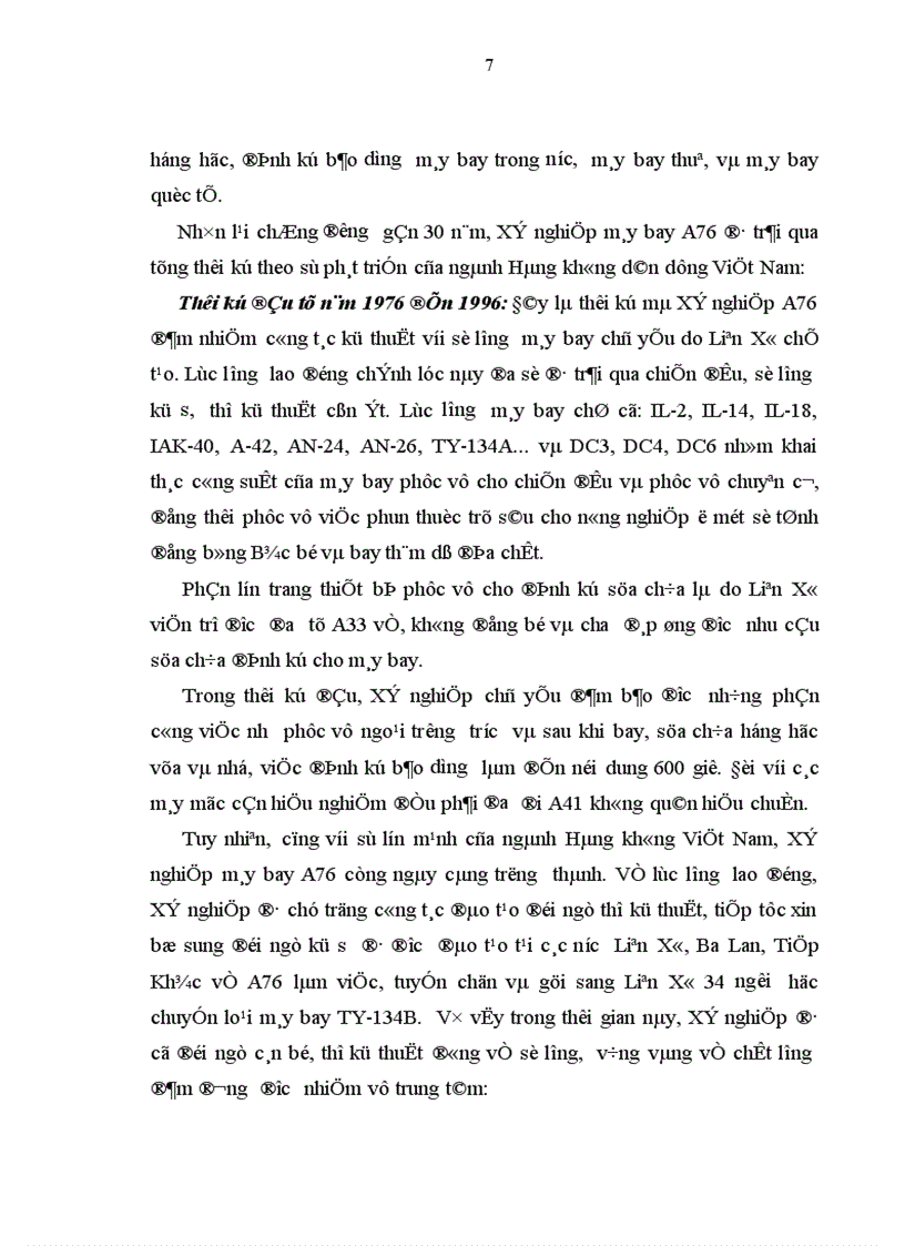 image for page Hoàn thiện kế toán nguyên vật liệu với việc nâng cao hiệu quả quản lý nguyên vật liệu tại Xí nghiệp sửa chữa và bảo dưỡng máy bay A76 1
