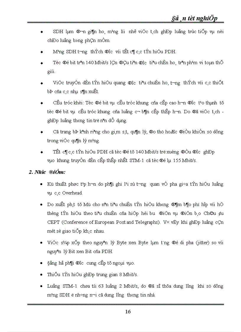 image for page Kỹ thuật truyền dẫn đồng bộ SDH ứng dụng kỹ thuật truyền dẫn SDH vào mạng cáp quang Hà Nội 1