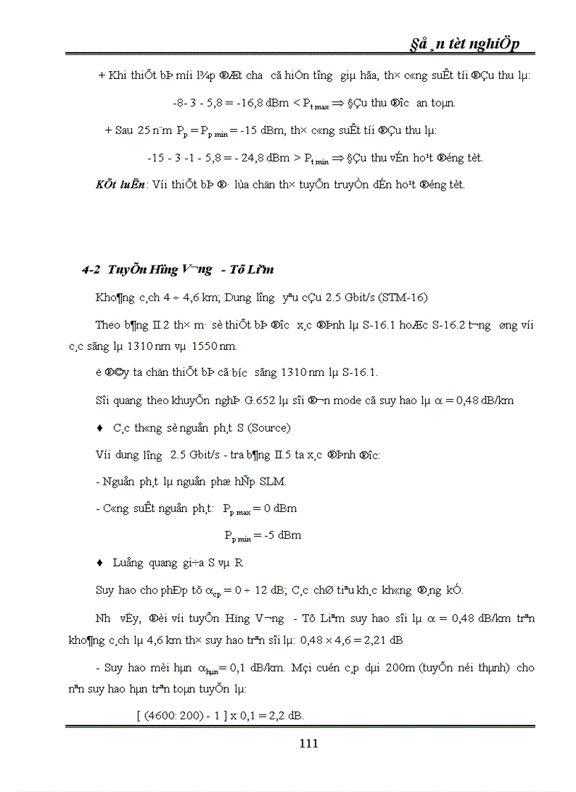 image for page Kỹ thuật truyền dẫn đồng bộ SDH ứng dụng kỹ thuật truyền dẫn SDH vào mạng cáp quang Hà Nội 1