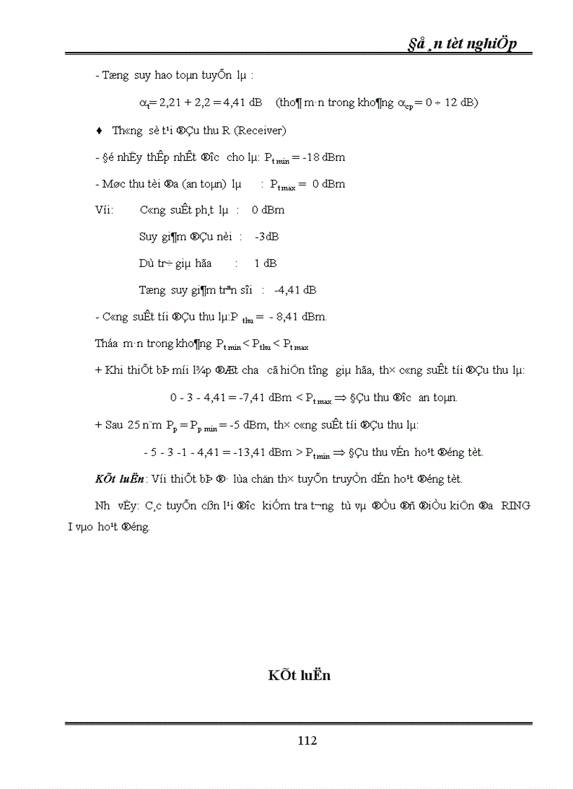 image for page Kỹ thuật truyền dẫn đồng bộ SDH ứng dụng kỹ thuật truyền dẫn SDH vào mạng cáp quang Hà Nội 1