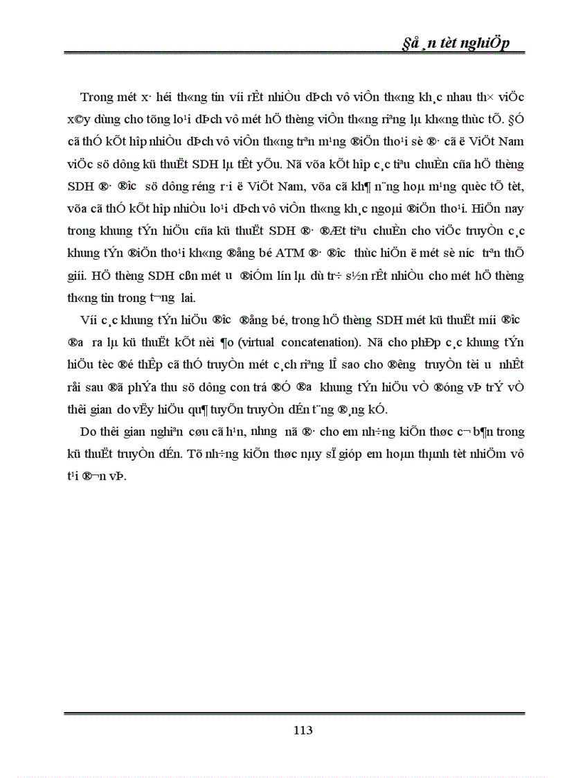 image for page Kỹ thuật truyền dẫn đồng bộ SDH ứng dụng kỹ thuật truyền dẫn SDH vào mạng cáp quang Hà Nội 1