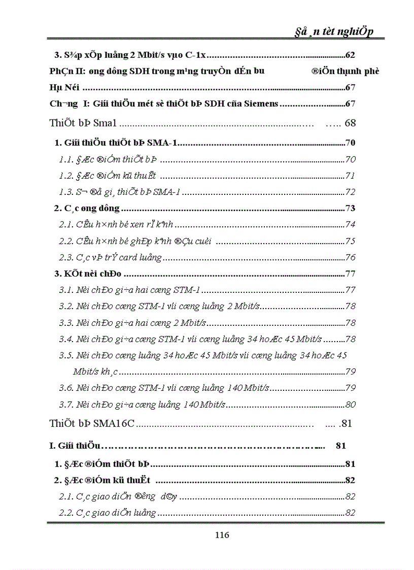 image for page Kỹ thuật truyền dẫn đồng bộ SDH ứng dụng kỹ thuật truyền dẫn SDH vào mạng cáp quang Hà Nội 1