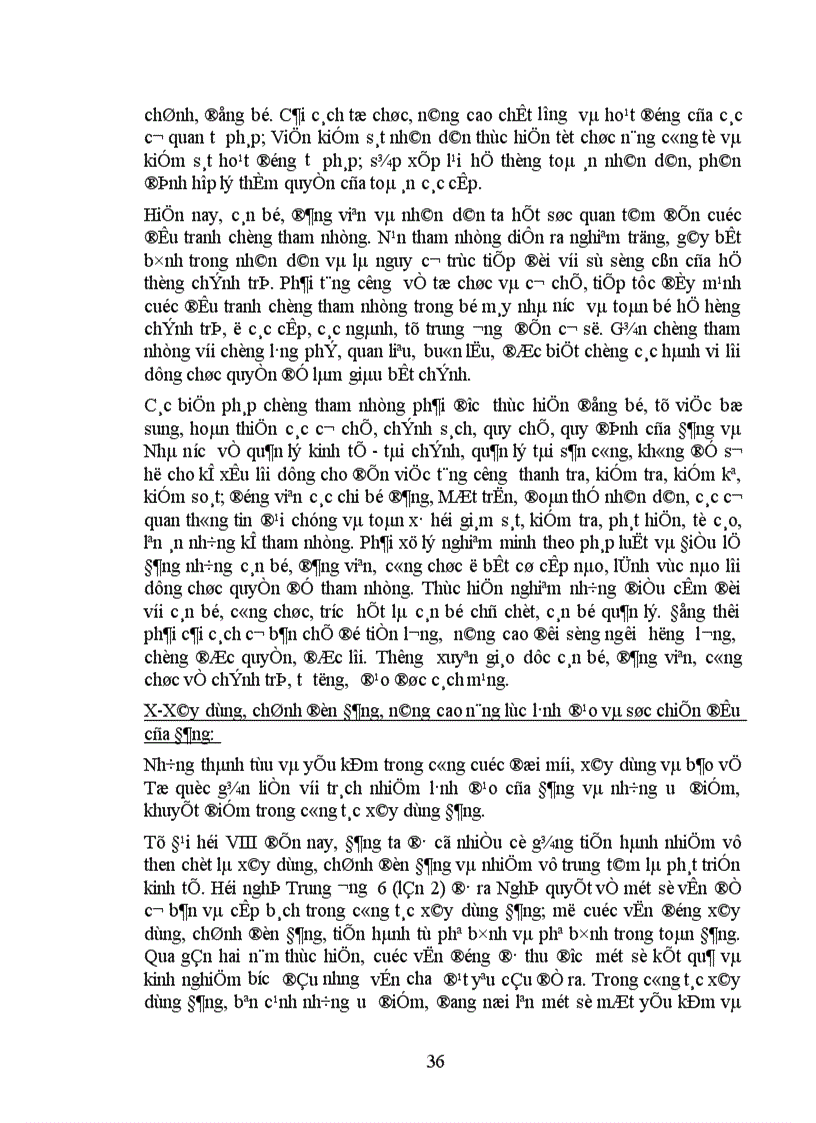 image for page Đại hội đại biều toàn quốc lần thứ IX của Đảng 2001 đã đánh giá những thành tựu khuyết điểm và bài học kinh nghiệm qua 15 năm đổi mới như thế nào