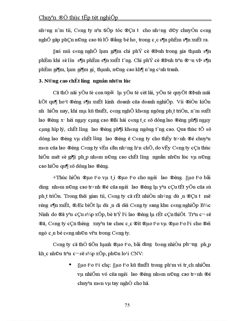 image for page Thực trạng và giải pháp đầu tư nâng cao khả năng cạnh tranh của Công ty Cổ phần Bóng đèn Phích nước Rạng Đông