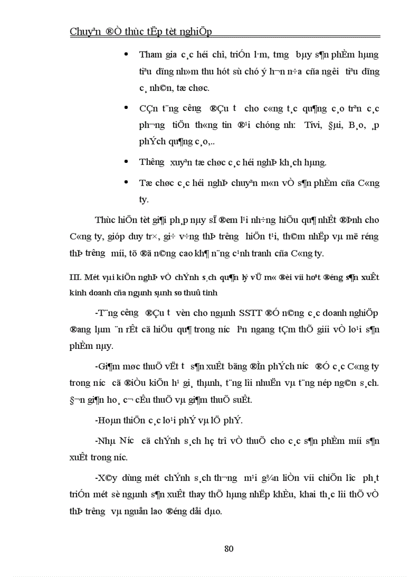 image for page Thực trạng và giải pháp đầu tư nâng cao khả năng cạnh tranh của Công ty Cổ phần Bóng đèn Phích nước Rạng Đông