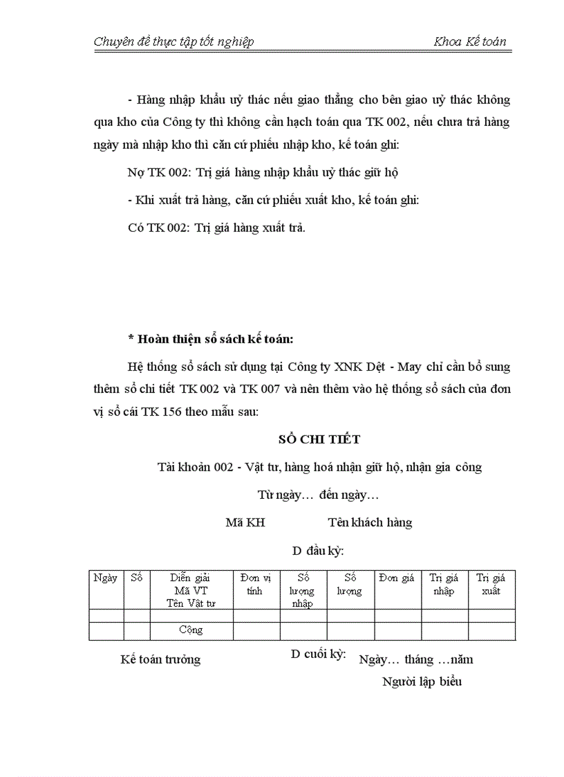 image for page Thực trạng và giải pháp hoàn thiện kế toán lưu chuyển hàng nhập khẩu và xác định kết quả tiêu thụ hàng nhập khẩu tại công ty xuất nhập khẩu Dệt May 1