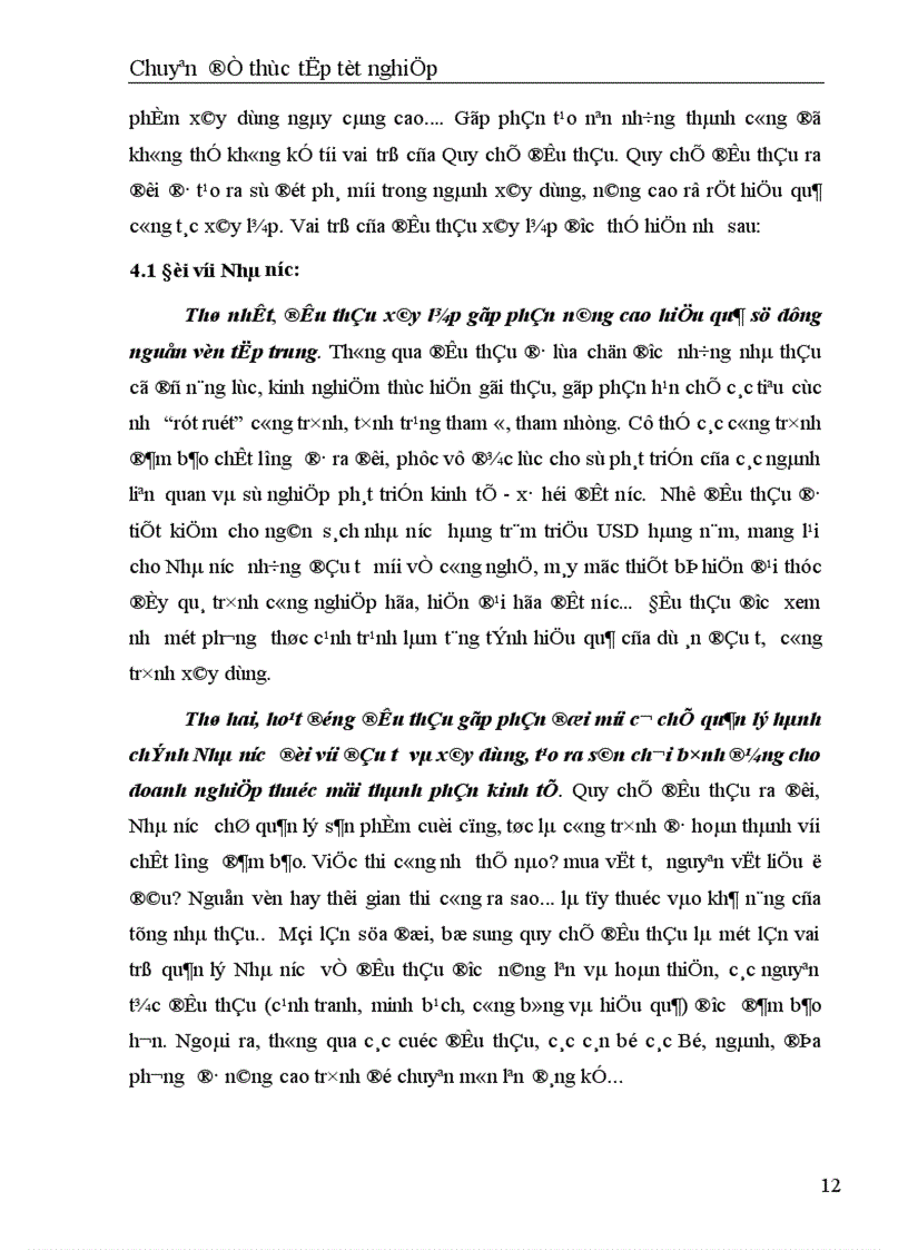 image for page Thực trạng và một số giải pháp nâng cao khả năng thắng thầu xây lắp tại Công ty Xây dựng Bưu điện