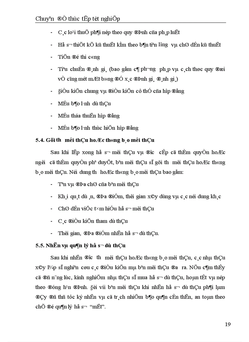 image for page Thực trạng và một số giải pháp nâng cao khả năng thắng thầu xây lắp tại Công ty Xây dựng Bưu điện