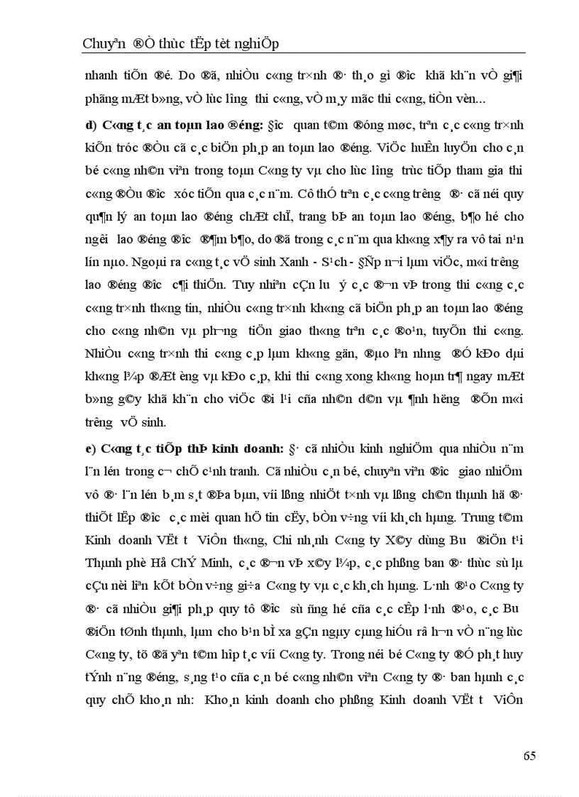 image for page Thực trạng và một số giải pháp nâng cao khả năng thắng thầu xây lắp tại Công ty Xây dựng Bưu điện