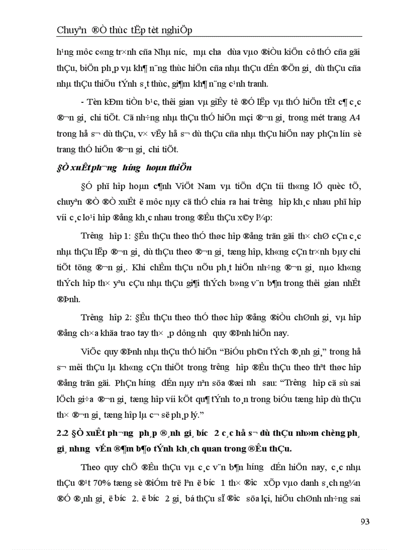 image for page Thực trạng và một số giải pháp nâng cao khả năng thắng thầu xây lắp tại Công ty Xây dựng Bưu điện