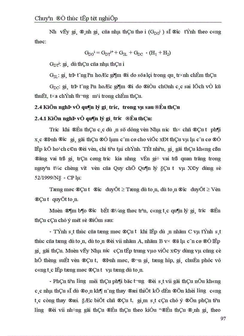 image for page Thực trạng và một số giải pháp nâng cao khả năng thắng thầu xây lắp tại Công ty Xây dựng Bưu điện