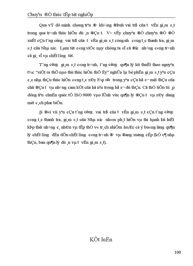 image for page Thực trạng và một số giải pháp nâng cao khả năng thắng thầu xây lắp tại Công ty Xây dựng Bưu điện