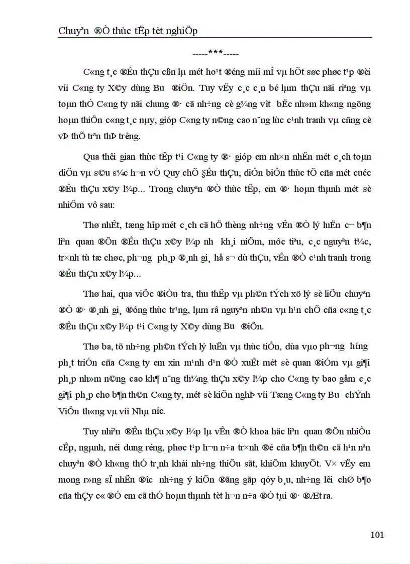 image for page Thực trạng và một số giải pháp nâng cao khả năng thắng thầu xây lắp tại Công ty Xây dựng Bưu điện