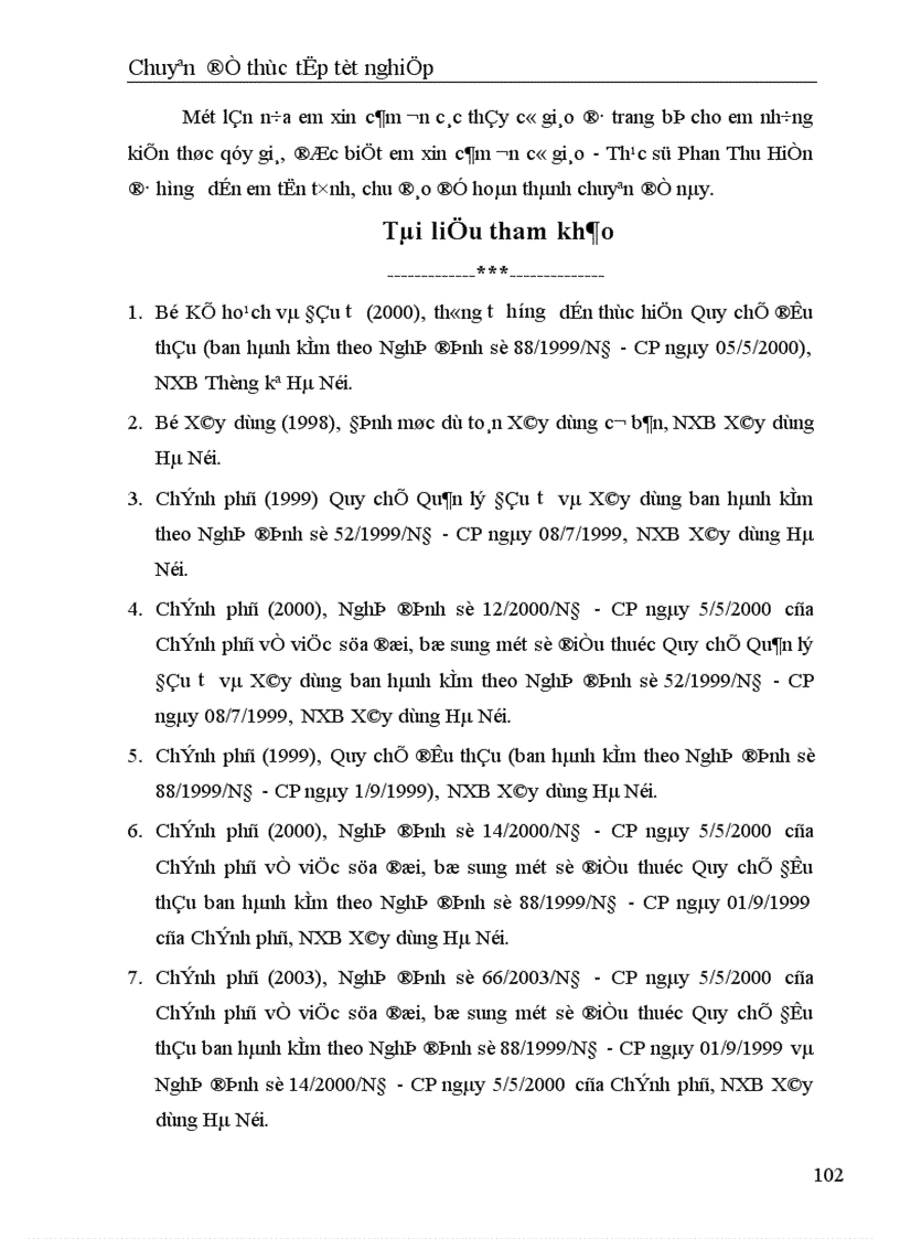 image for page Thực trạng và một số giải pháp nâng cao khả năng thắng thầu xây lắp tại Công ty Xây dựng Bưu điện