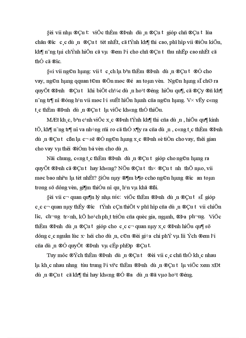image for page Một số ý kiến về công tác thẩm định dự án đầu tư tại Sở kế hoạch đầu tư Hà Tây 1