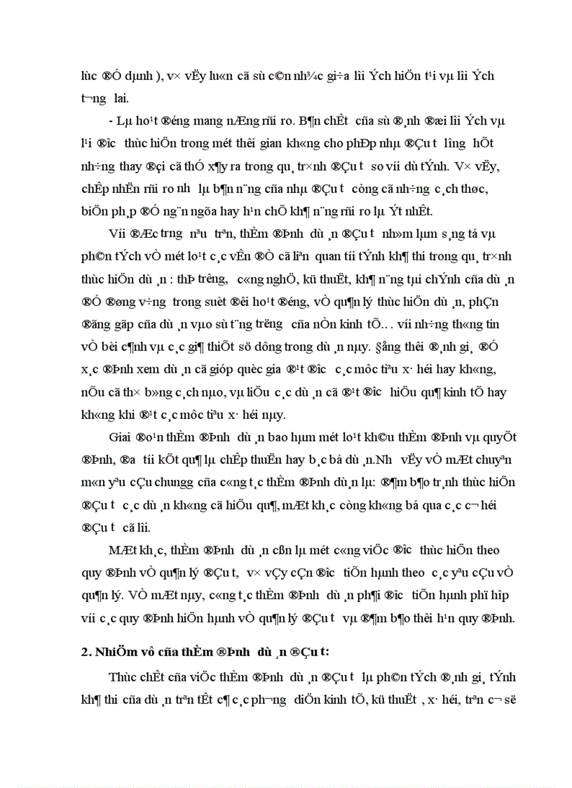 image for page Một số ý kiến về công tác thẩm định dự án đầu tư tại Sở kế hoạch đầu tư Hà Tây 1