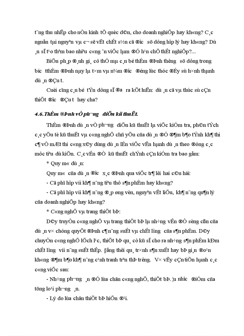 image for page Một số ý kiến về công tác thẩm định dự án đầu tư tại Sở kế hoạch đầu tư Hà Tây 1