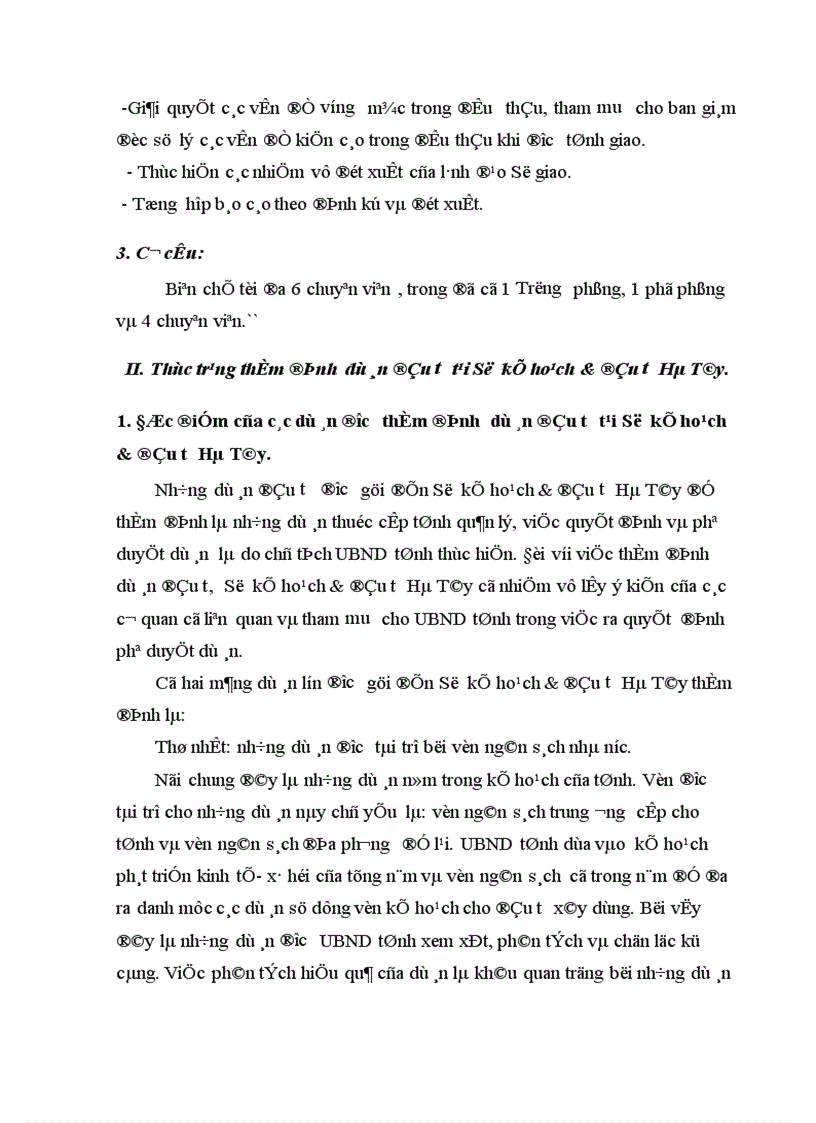 image for page Một số ý kiến về công tác thẩm định dự án đầu tư tại Sở kế hoạch đầu tư Hà Tây 1