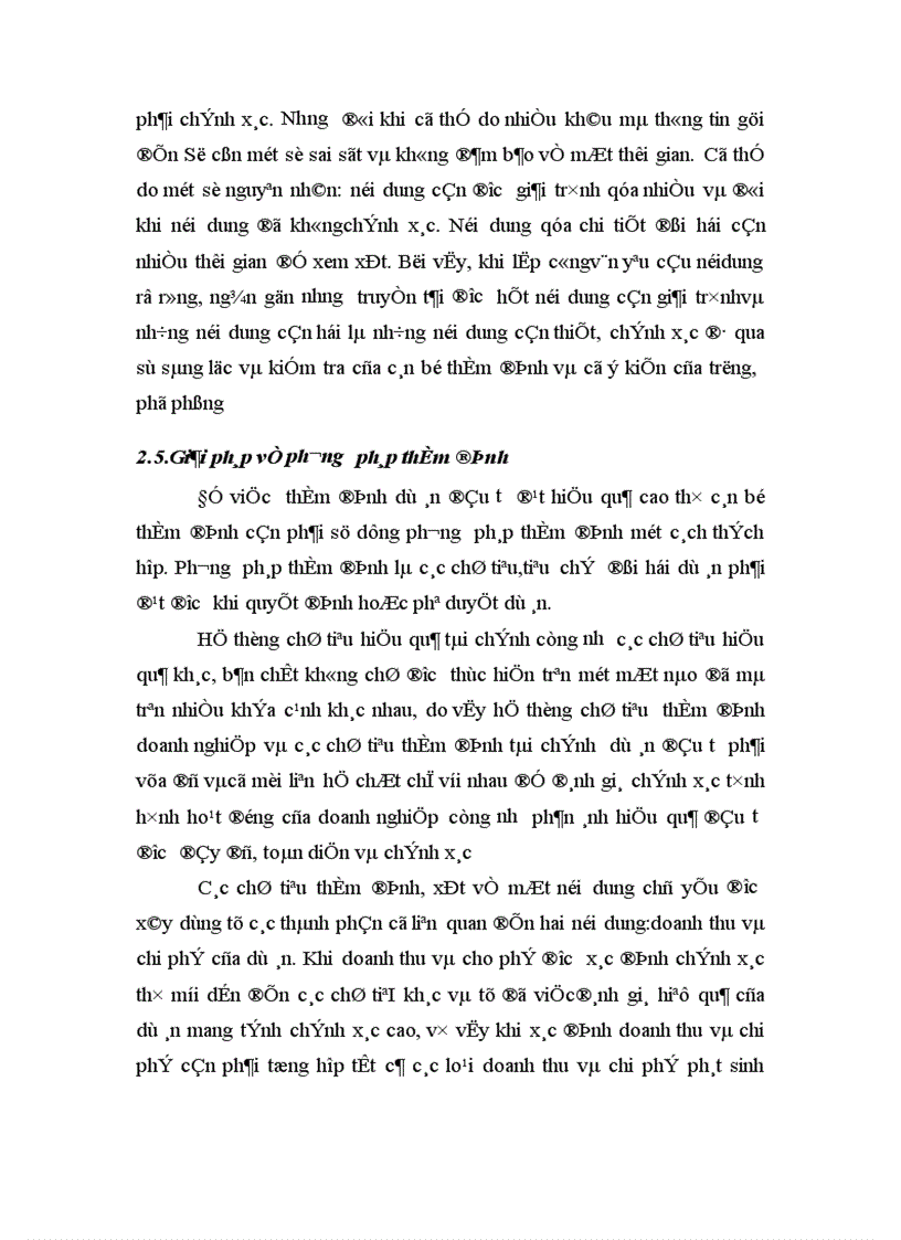 image for page Một số ý kiến về công tác thẩm định dự án đầu tư tại Sở kế hoạch đầu tư Hà Tây 1