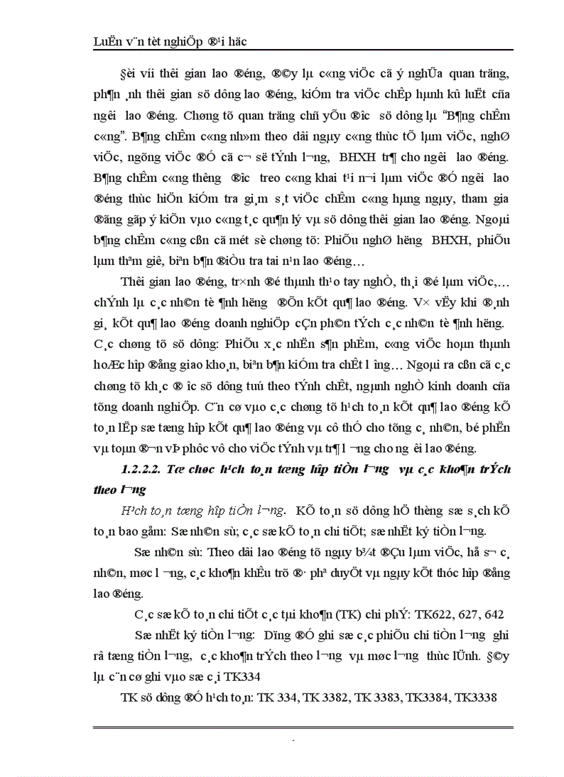 image for page Hoàn thiện kiểm toán chu trình tiền lương nhân viên trong kiểm toán Báo cáo tài chính do Công ty Cổ phần Kiểm toán Tư vấn Thuế thực hiện 1