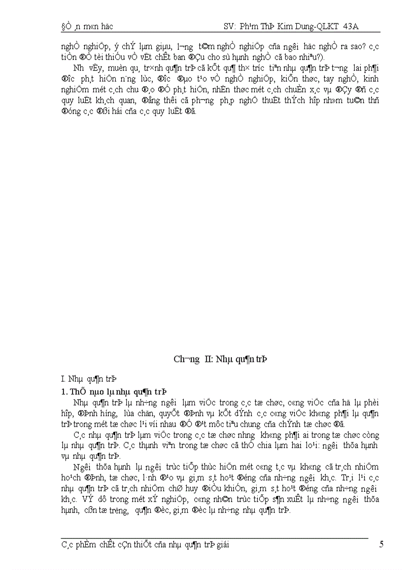 image for page các phẩm chất cần thiết của nhà quản trị giỏi