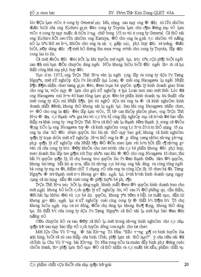 image for page các phẩm chất cần thiết của nhà quản trị giỏi