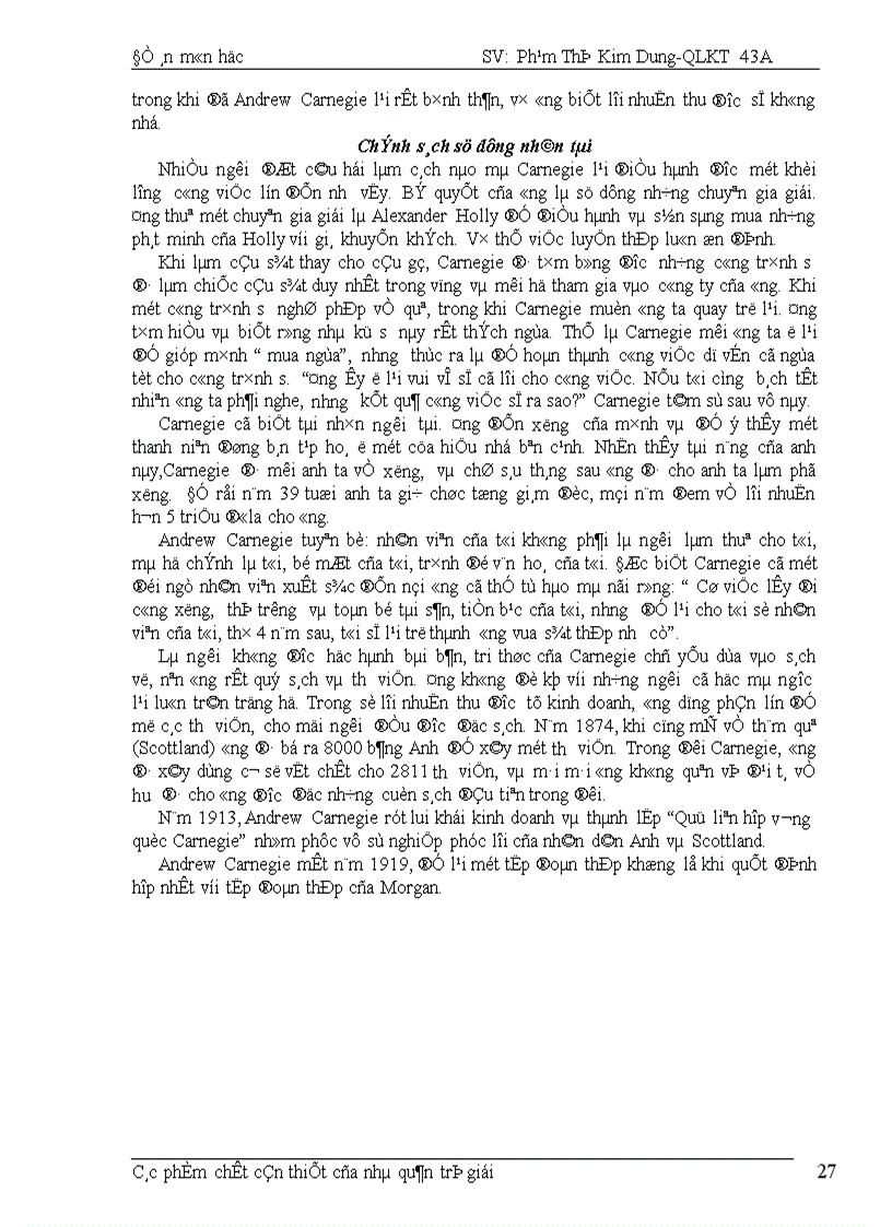 image for page các phẩm chất cần thiết của nhà quản trị giỏi