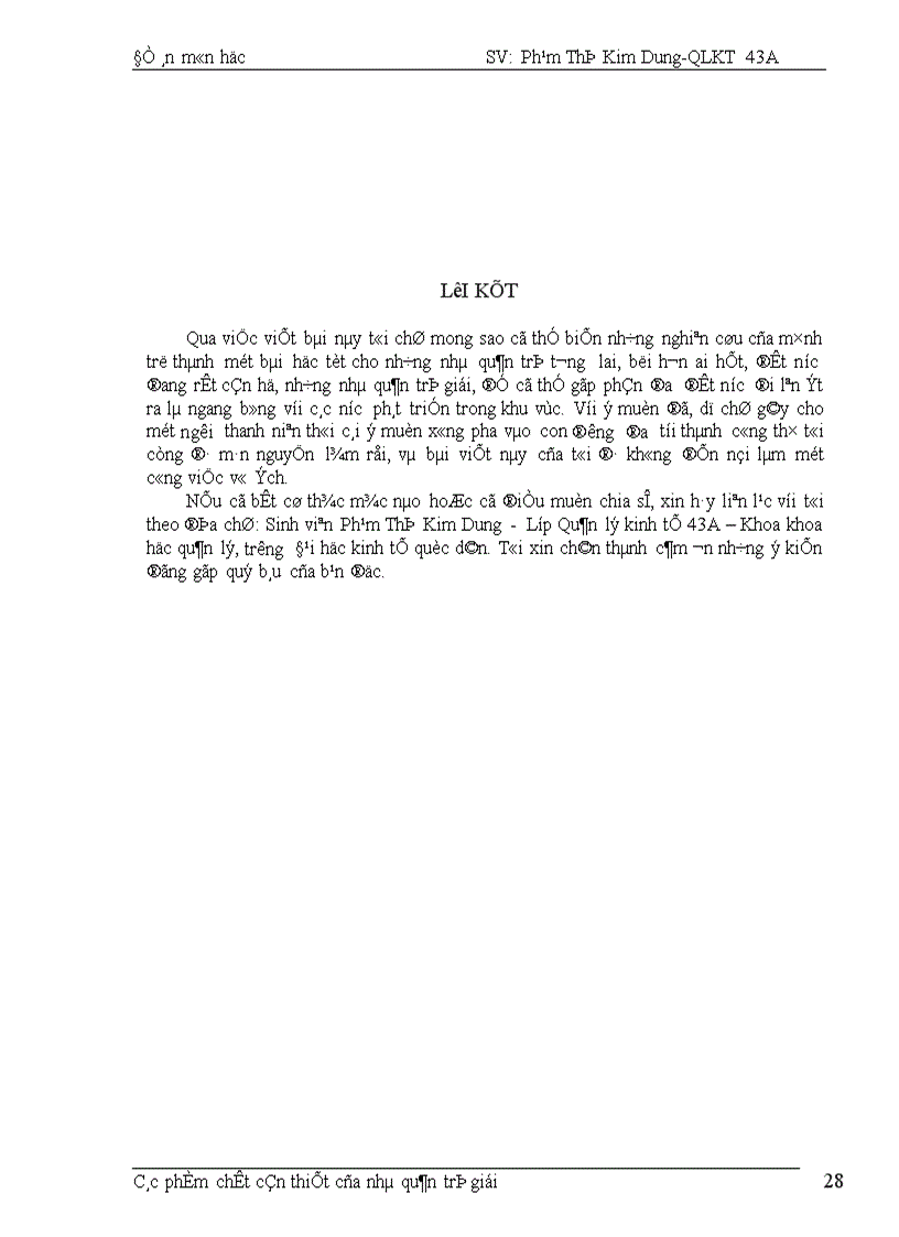 image for page các phẩm chất cần thiết của nhà quản trị giỏi