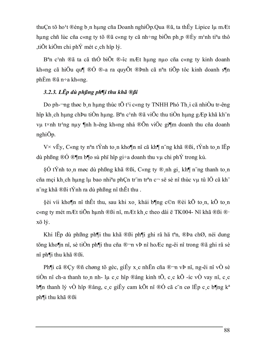 image for page Hoàn thiện kế toán bán hàng và xác định kết quả kinh doanh tại công ty TNHH Phú Thái 1